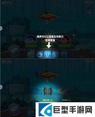 饥饿鲨世界前期怎么玩5