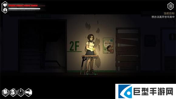 平行世界与梦境