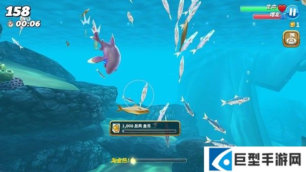 怎么刷珍珠配图1