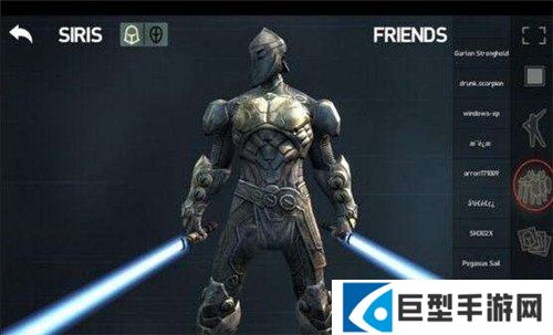 无尽之剑3手机版