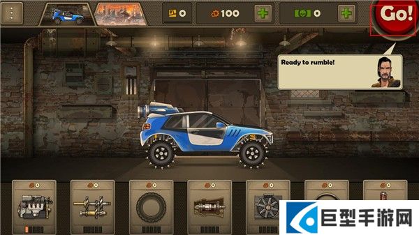 战车撞僵尸3无敌版