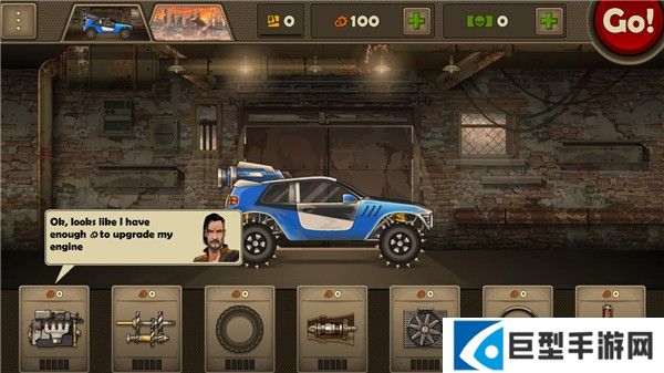 战车撞僵尸3无敌版