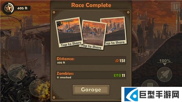 战车撞僵尸3无敌版