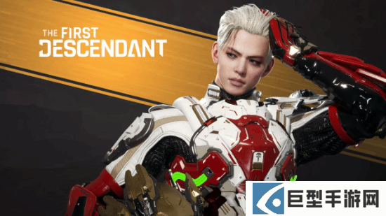 全新后裔Ultimate Yujin展示