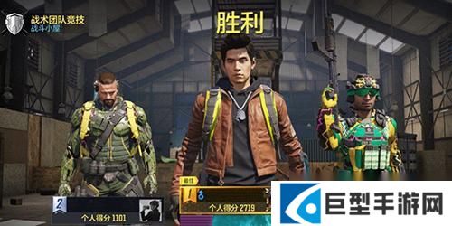 使命召唤手游多彩静电人物怎么获取