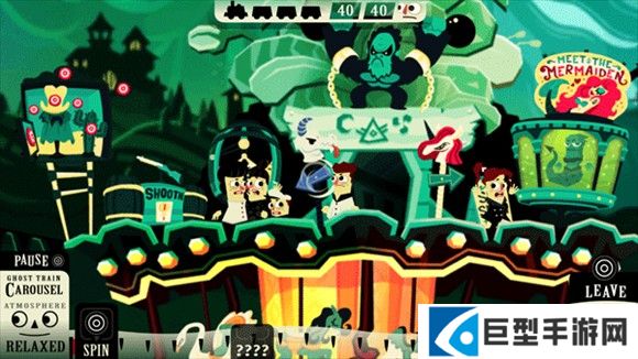 闹鬼的房子最新版