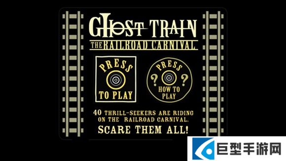 闹鬼的房子最新版