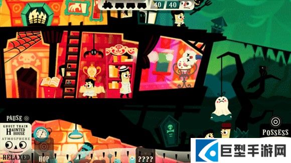 闹鬼的房子最新版