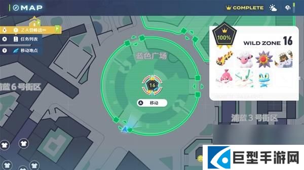 宝可梦传说ZA野生呱呱泡蛙在哪里抓