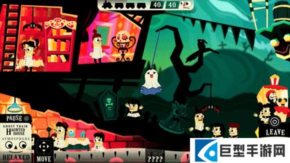 闹鬼的房子最新版