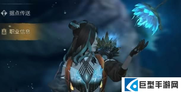 明日之后改职业玩法