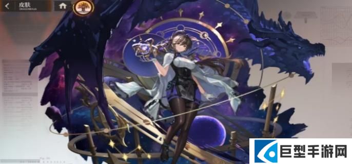 龙族卡塞尔之门乔薇尼技能是什么-龙族卡塞尔之门乔薇尼技能详解