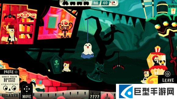 闹鬼的房子最新版