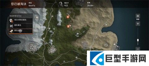 失控进化官方版