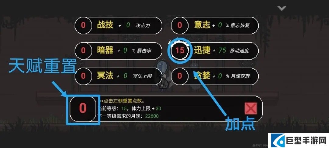 只兔手游