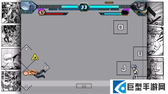 死神vs火影jojo版全人物