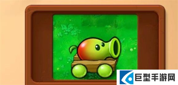 PVZ融合版NIEJO版