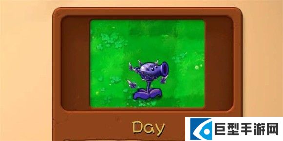 PVZ融合版NIEJO版