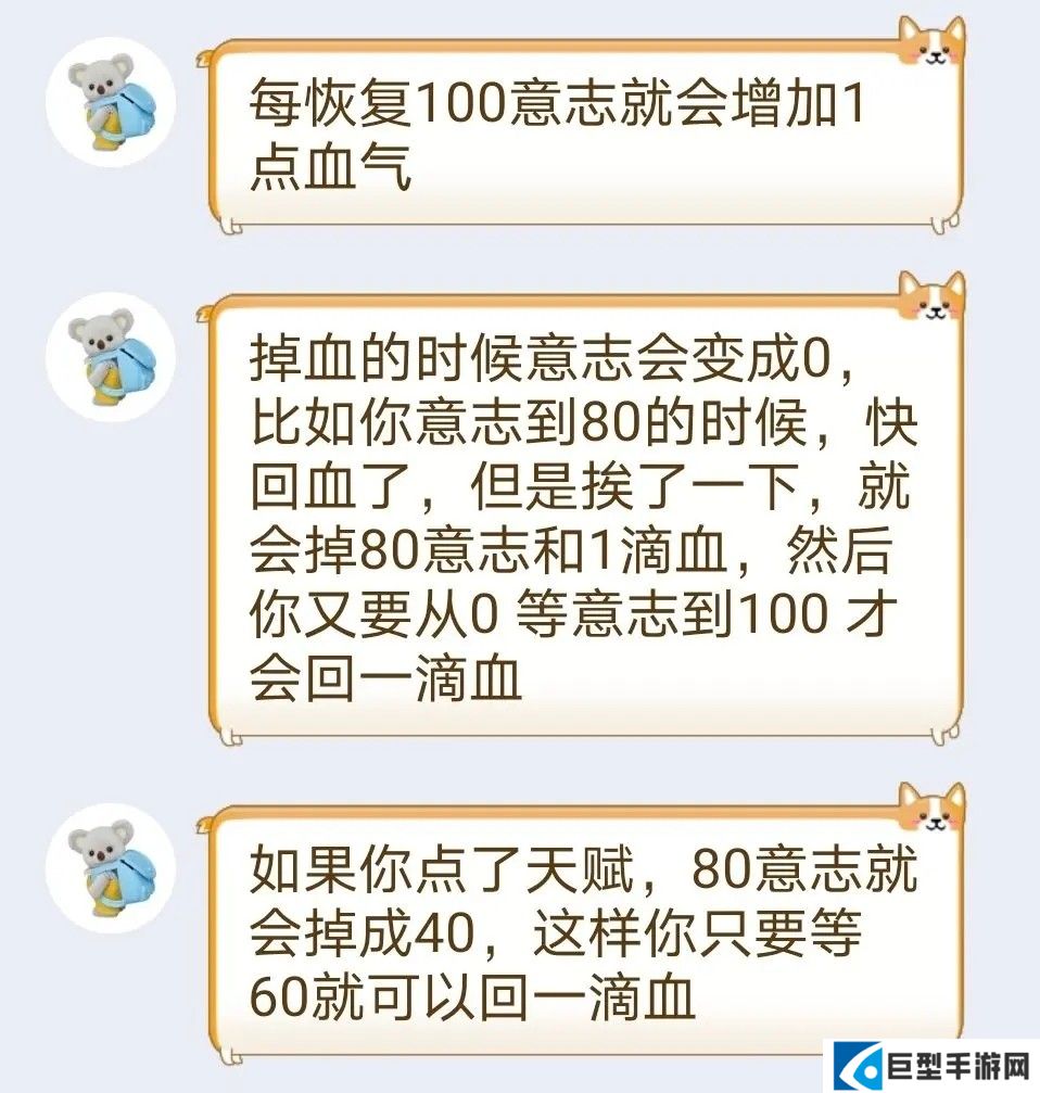 只兔手游