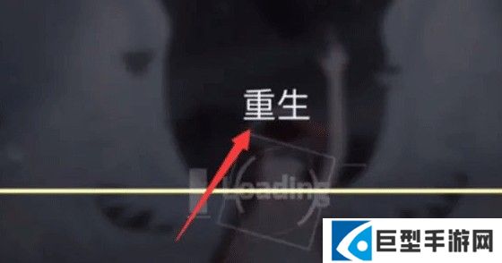 phigros下载正版2025免费最新版