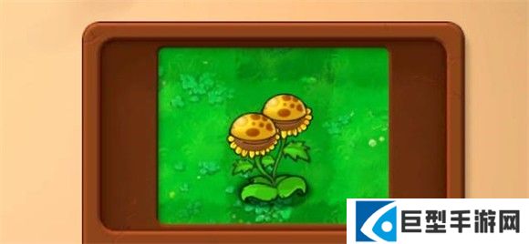 PVZ融合版NIEJO版