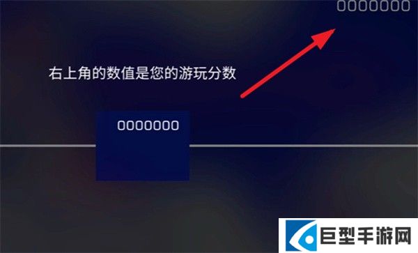 Phigros手游