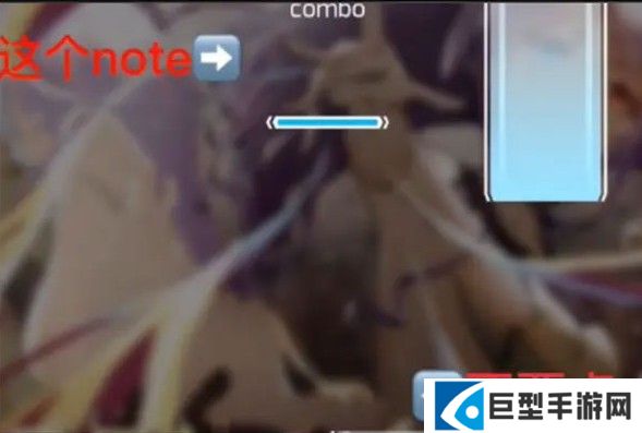 phigros下载正版2025免费最新版