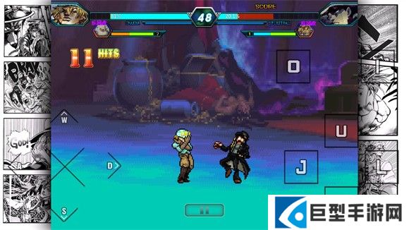 死神vs火影jojo版全人物