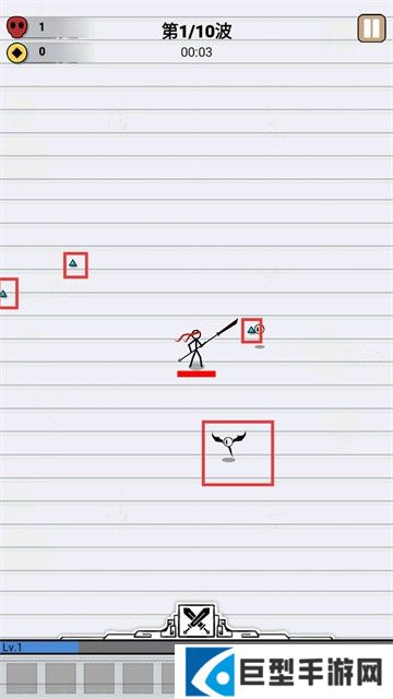 单刀直入