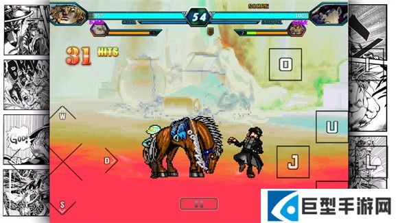 死神vs火影jojo版全人物