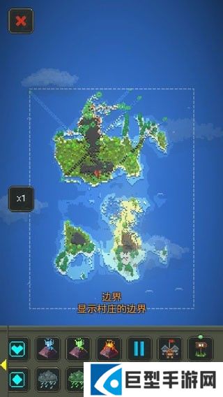 世界盒子修仙版