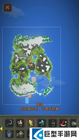 世界盒子修仙版