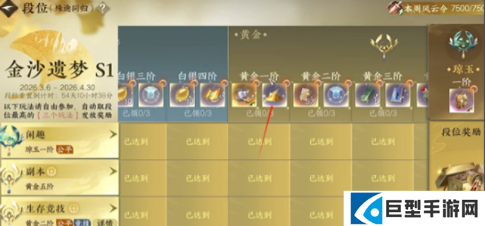 16.png