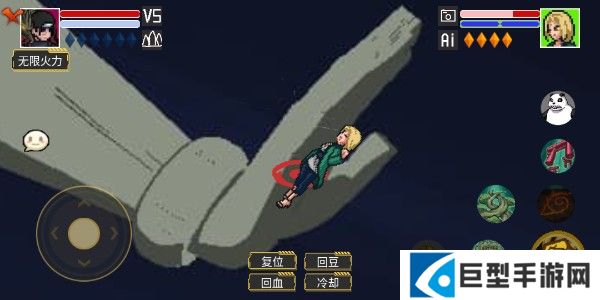像素火影忍者200人物版