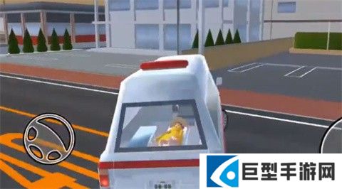 樱花校园模拟器官方版