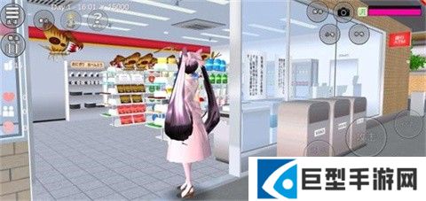 樱花校园模拟器官方版