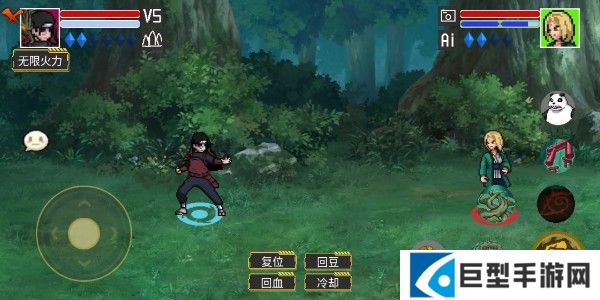 像素火影忍者200人物版