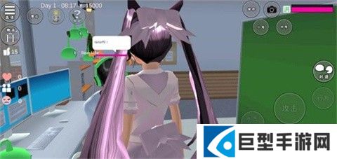 樱花校园模拟器官方版