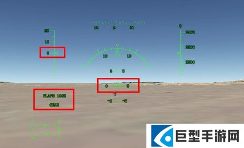 rfs模拟飞行中文版
