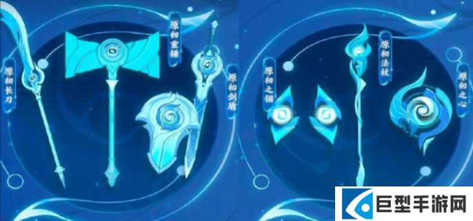 6.png