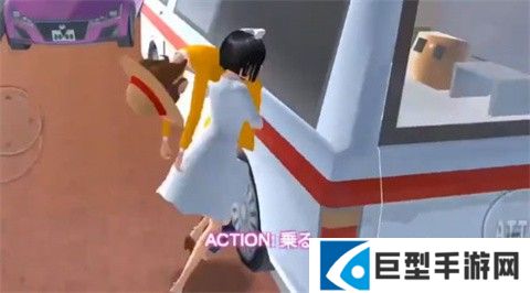 樱花校园模拟器官方版
