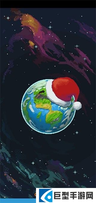 世界盒子修仙版