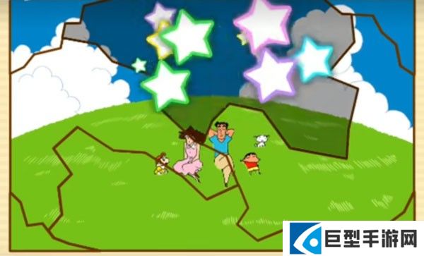 蜡笔小新之小帮手大作战完整版
