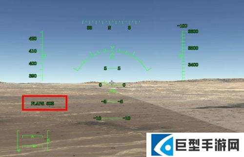 rfs模拟飞行中文版