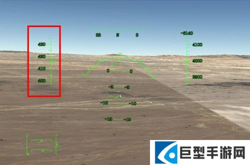 rfs模拟飞行中文版