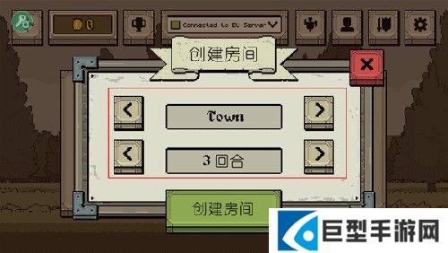 该死的混蛋4.1.3单机版
