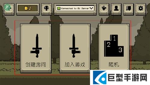 该死的混蛋4.1.3单机版