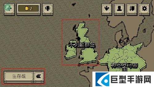 该死的混蛋4.1.3单机版