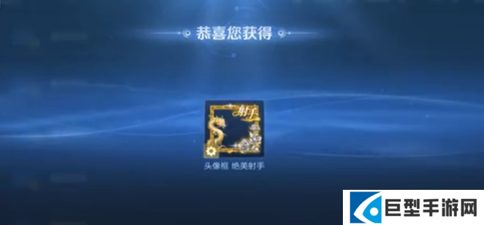 6.png