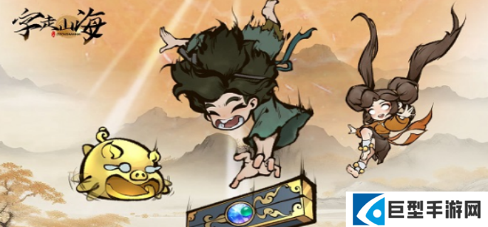 3.png